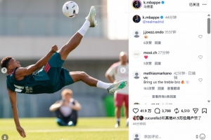 直播nba免费观看直播_直播nba免费观看在线直播_免费观看直播nba免费观看直播