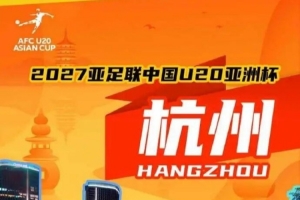 nba直播在线观看免费极速体育虫圣直播_nba直播在线观看免费极速体育虫圣在线直播_免费观看nba直播在线观看免费极速体育虫圣直播