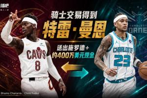 百事通nba直播在线观看免费直播_百事通nba直播在线观看免费在线直播_免费观看百事通nba直播在线观看免费直播