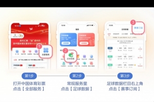 nba直播免费观看直播在线  网直播_nba直播免费观看直播在线  网在线直播_免费观看nba直播免费观看直播在线  网直播