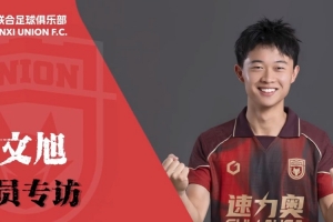 黑白体育nba直播在线观看高清直播_黑白体育nba直播在线观看高清在线直播_免费观看黑白体育nba直播在线观看高清直播