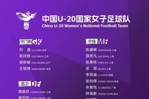 nba直播免费观看直播极速体育直播_nba直播免费观看直播极速体育在线直播_免费观看nba直播免费观看直播极速体育直播