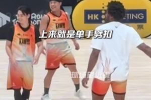 nba选秀抽签:活塞状元火箭榜眼直播_nba选秀抽签:活塞状元火箭榜眼在线直播_免费观看nba选秀抽签:活塞状元火箭榜眼直播