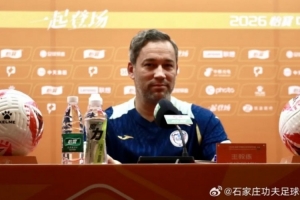 nba直播在线观看高清直播 极尽体育直播_nba直播在线观看高清直播 极尽体育在线直播_免费观看nba直播在线观看高清直播 极尽体育直播