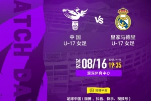 nba在线视频直播免费直播_nba在线视频直播免费在线直播_免费观看nba在线视频直播免费直播