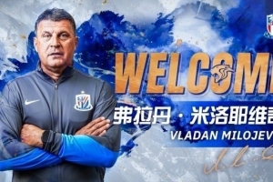 雨燕360体育免费直播nba赛程直播_雨燕360体育免费直播nba赛程在线直播_免费观看雨燕360体育免费直播nba赛程直播
