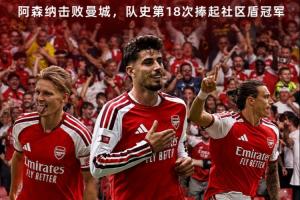 nba直播免费高清在线直播6直播_nba直播免费高清在线直播6在线直播_免费观看nba直播免费高清在线直播6直播