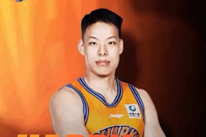 nba直播免费观看直播软件下载安装直播_nba直播免费观看直播软件下载安装在线直播_免费观看nba直播免费观看直播软件下载安装直播