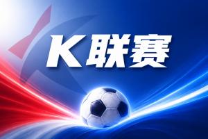 nba在线直播免费观看直播腾讯直播_nba在线直播免费观看直播腾讯在线直播_免费观看nba在线直播免费观看直播腾讯直播