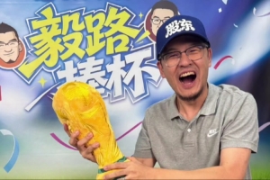 nba直播在线观看免费腾讯视频直播_nba直播在线观看免费腾讯视频在线直播_免费观看nba直播在线观看免费腾讯视频直播