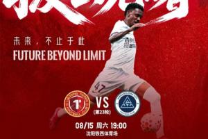 nba直播在线观看高清直播直播_nba直播在线观看高清直播在线直播_免费观看nba直播在线观看高清直播直播