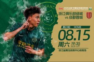 nba直播jrs免费高清无插件直播直播_nba直播jrs免费高清无插件直播在线直播_免费观看nba直播jrs免费高清无插件直播直播