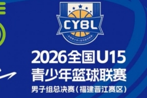nba直播在线观看88直播_nba直播在线观看88在线直播_免费观看nba直播在线观看88直播