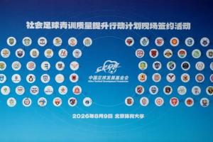 nba直播免费高清无插件直播102直播_nba直播免费高清无插件直播102在线直播_免费观看nba直播免费高清无插件直播102直播