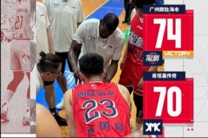 腾讯nba直播在线直播直播_腾讯nba直播在线直播在线直播_免费观看腾讯nba直播在线直播直播
