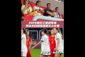 360体育直播高清在线观看免费直播_360体育直播高清在线观看免费在线直播_免费观看360体育直播高清在线观看免费直播