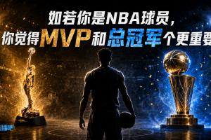 nba直播吧 极速体育九球直播直播_nba直播吧 极速体育九球直播在线直播_免费观看nba直播吧 极速体育九球直播直播