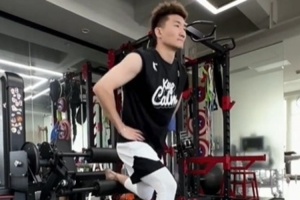 nba直播吧火箭vs勇士4直播_nba直播吧火箭vs勇士4在线直播_免费观看nba直播吧火箭vs勇士4直播