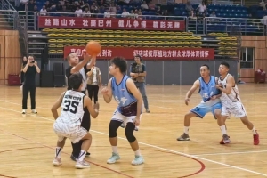 免费nba直播网站直播_免费nba直播网站在线直播_免费观看免费nba直播网站直播