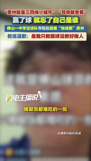 五星体育直播在线观看f1直播_五星体育直播在线观看f1在线直播_免费观看五星体育直播在线观看f1直播