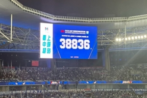 nba官网最新发布直播_nba官网最新发布在线直播_免费观看nba官网最新发布直播