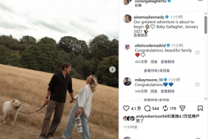 nba直播吧手机版在线直播_nba直播吧手机版在线在线直播_免费观看nba直播吧手机版在线直播