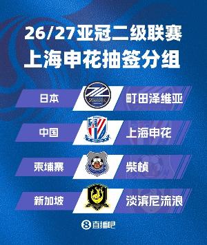 nba直播免费直播平台直播_nba直播免费直播平台在线直播_免费观看nba直播免费直播平台直播