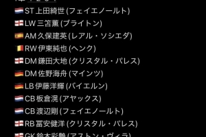 nba2k21直播_nba2k21在线直播_免费观看nba2k21直播