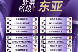 nba直播赛事免费观看直播_nba直播赛事免费观看在线直播_免费观看nba直播赛事免费观看直播