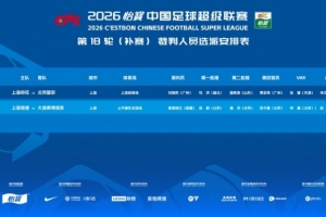 凤蝶直播直播_凤蝶直播在线直播_免费观看凤蝶直播直播