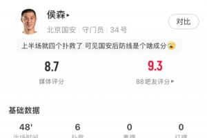 nba直播免费观看高清直播在线直播_nba直播免费观看高清直播在线在线直播_免费观看nba直播免费观看高清直播在线直播