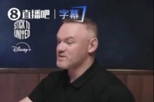 哪个网站直播nba直播直播_哪个网站直播nba直播在线直播_免费观看哪个网站直播nba直播直播