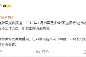 腾讯nba直播免费高清在线直播直播_腾讯nba直播免费高清在线直播在线直播_免费观看腾讯nba直播免费高清在线直播直播