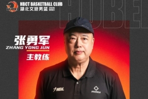 nba录像回放火箭与爵士直播_nba录像回放火箭与爵士在线直播_免费观看nba录像回放火箭与爵士直播