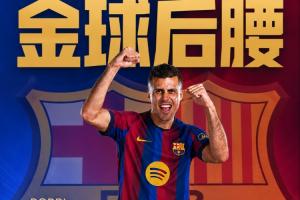 nba直播免费高清在线观看球迷网直播_nba直播免费高清在线观看球迷网在线直播_免费观看nba直播免费高清在线观看球迷网直播