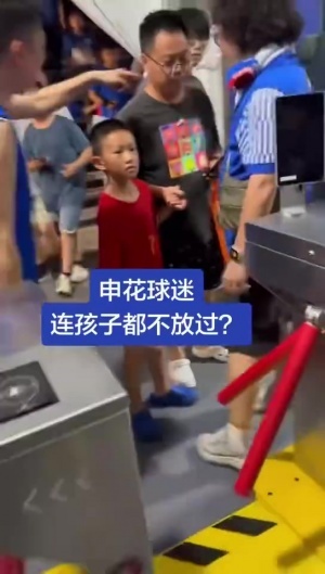 nba直播免费观看网站泡泡直播_nba直播免费观看网站泡泡在线直播_免费观看nba直播免费观看网站泡泡直播