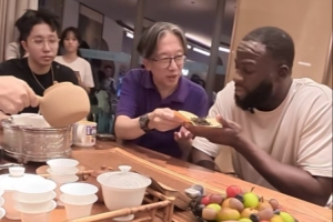 nba官网shop直播_nba官网shop在线直播_免费观看nba官网shop直播