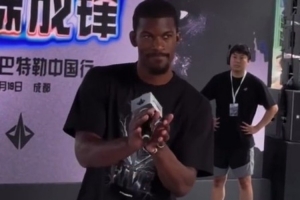 nba直播吧录像全场回放高清直播_nba直播吧录像全场回放高清在线直播_免费观看nba直播吧录像全场回放高清直播