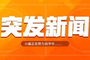 wnba mvp直播_wnba mvp在线直播_免费观看wnba mvp直播