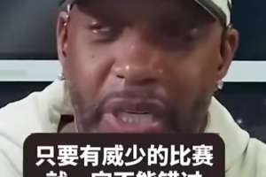 哪里有nba免费直播的网站直播_哪里有nba免费直播的网站在线直播_免费观看哪里有nba免费直播的网站直播